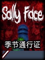 SallyFace-季节通行证DLC中文汉化版