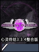 红色警戒2：心灵终结3.3.4整合版绿色免安装版