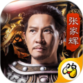 贪玩蓝月超爆版bt版