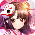 伏妖绘卷无限版bt破解版