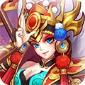 开心斗三国满V版中文汉化版