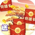 无双战纪送特权千充安卓最新版
