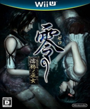 零:濡鸦之巫女steam破解版