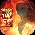 逆苍穹GM天天爆充最新版
