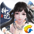 择天诀2最新版