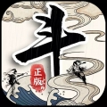 剑雨九天GM版