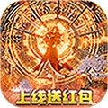 英雄连城送充值版免费版