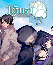 莲花遐想:第一次连结steam完整版