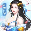 乱世江湖将军令中文版