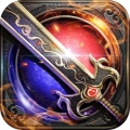 烈火雷霆无限版中文版