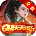 逆苍穹无限版安卓最新版