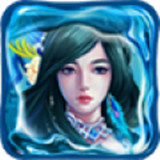 仙欲免费版