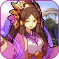 鏖战三国低价版ios最新版