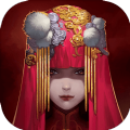 纸嫁衣剧情版