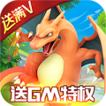 奇趣大冒险GM送充版最新版
