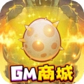 丛林猎人送GM无限充安卓最新版