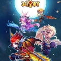封神来了bt破解版