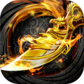 传奇雷霆装备合成版本ios版