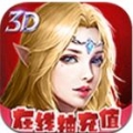 时空神域中文汉化版