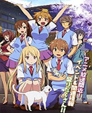 樱花庄的宠物女孩完整存档版