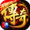 刺沙BT中文版