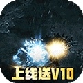 神奇三国超爆版ios版