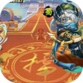 修罗王送全GM千抽版最新版