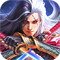 武动六界百抽版中文汉化版