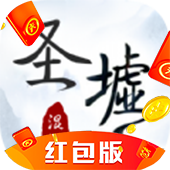 混沌圣墟