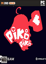 Piko Piko中文版