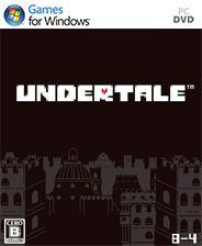 Undertale完整存档版