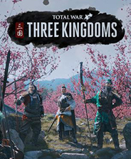 全面战争三国中文破解版