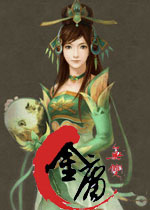 新金庸无双剧情版