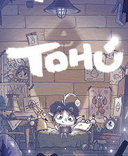 TOHU中文版