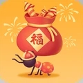 小蚁帝国