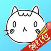 我画你猜
