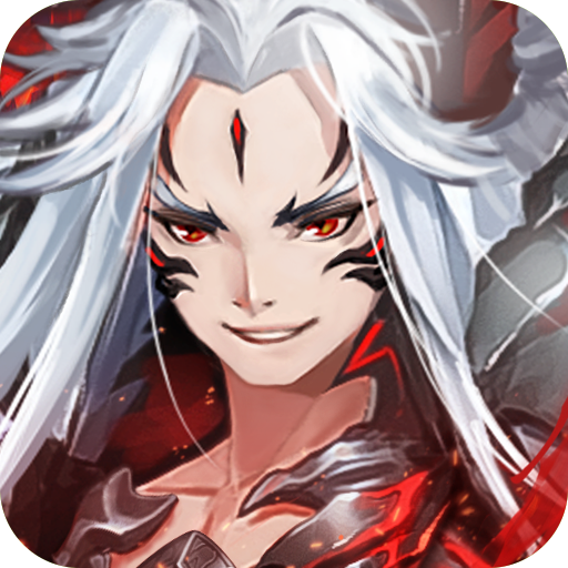 幻想Q传