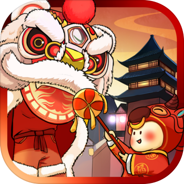 武林英雄传苹果版