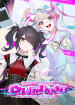 土妹子变身记免安装版