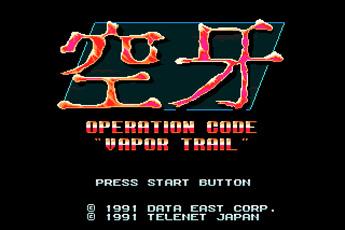 空牙-行动代号单机版