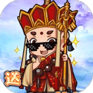 众神之域送GM无限充福利版中文汉化版