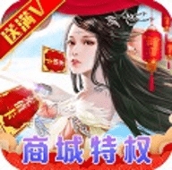 大宋少年志商城特权版ios最新版