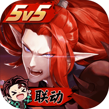 决战！平安京新春版