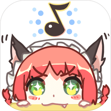同步音律喵赛克电脑版