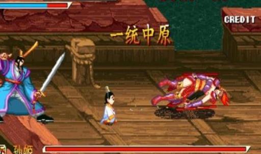三国战纪一统中原