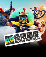 极限国度中文版