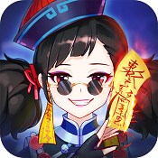 神谕大陆官网版