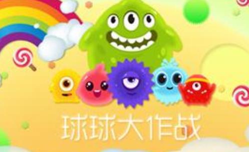 一键托管