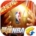 最强nba赞助球星顺序