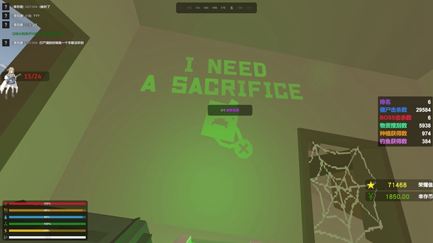 \